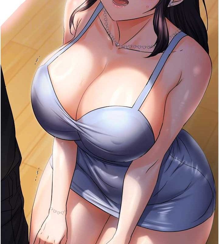 101P - 偏偏欲到妳