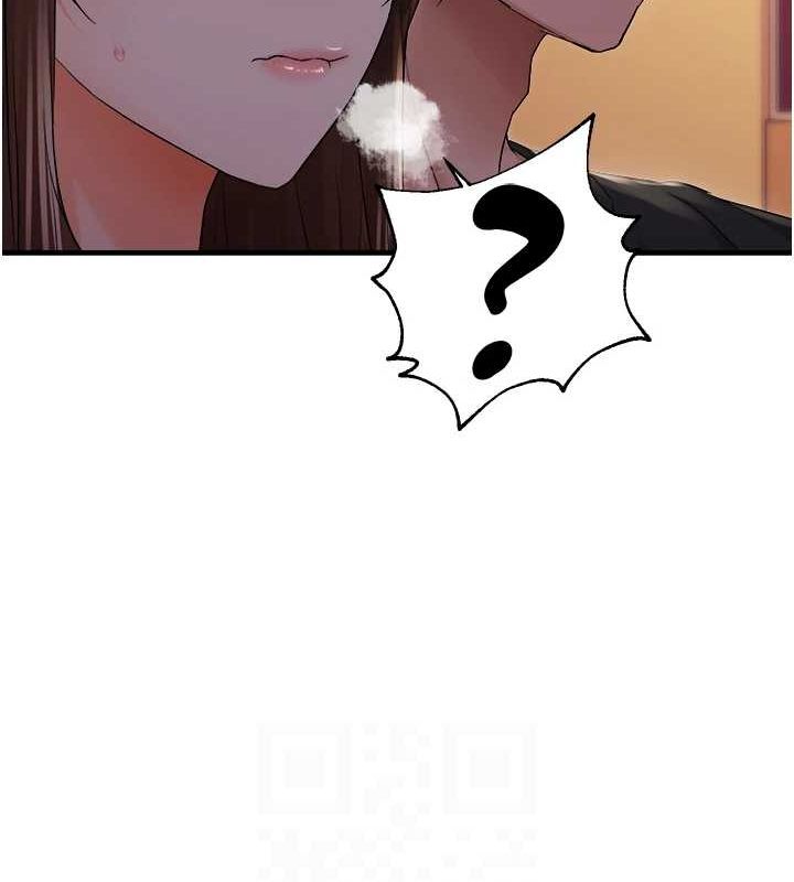 104P - 偏偏欲到妳