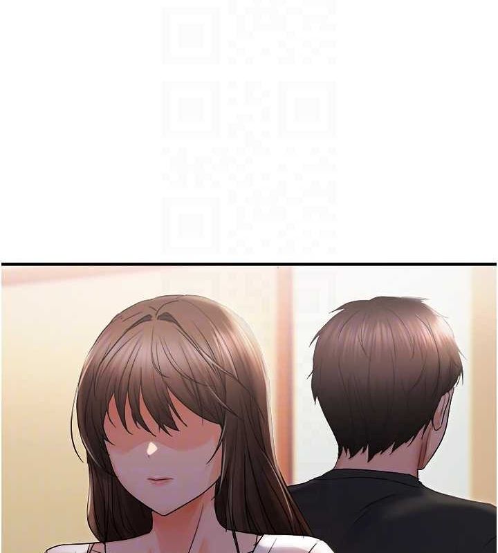 122P - 偏偏欲到妳