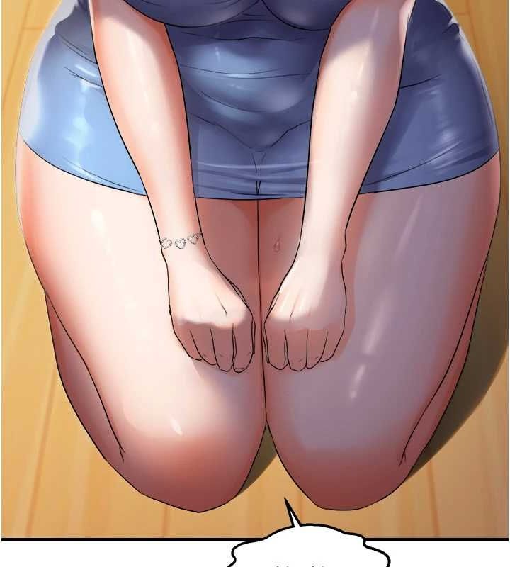 126P - 偏偏欲到妳
