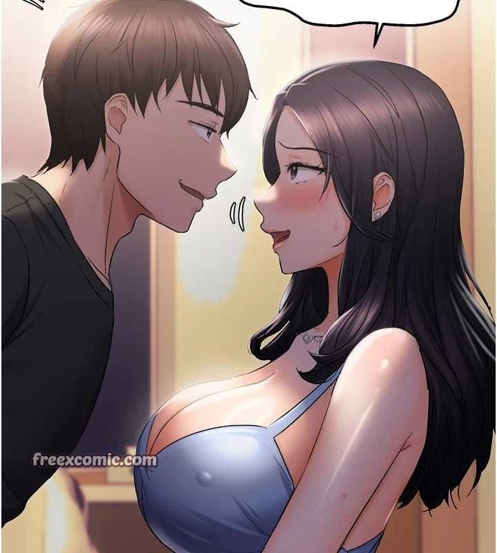 128P - 偏偏欲到妳