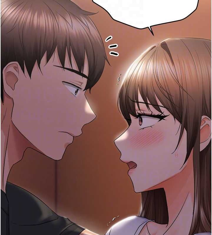 19P - 偏偏欲到妳