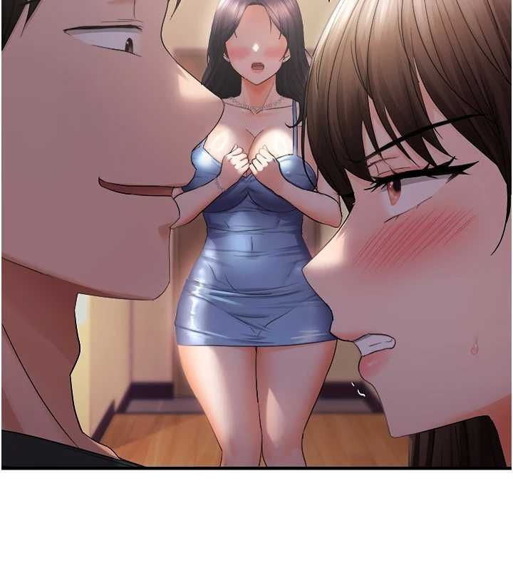 2P - 偏偏欲到妳