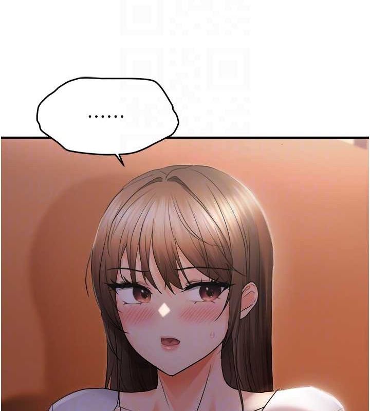 62P - 偏偏欲到妳