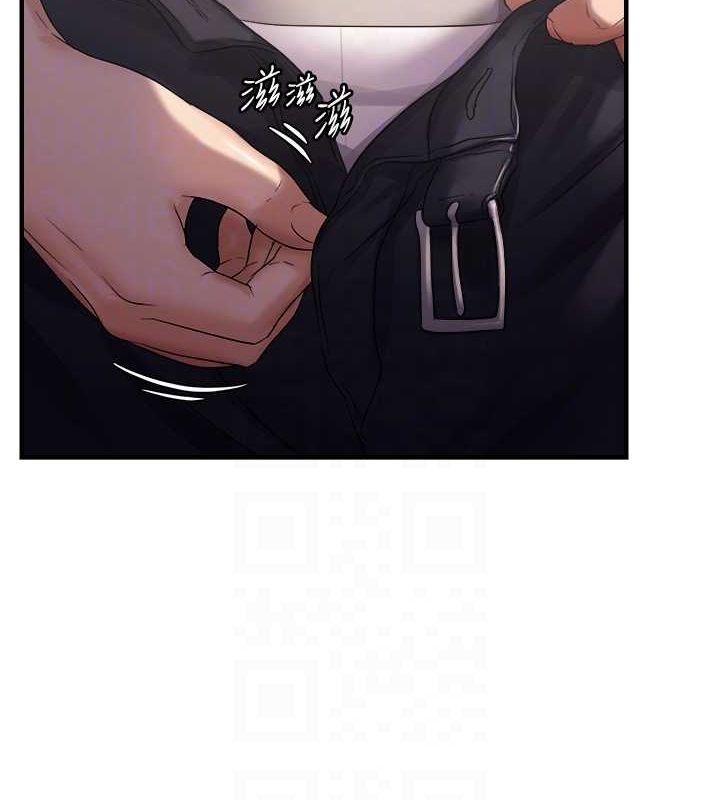 91P - 偏偏欲到妳