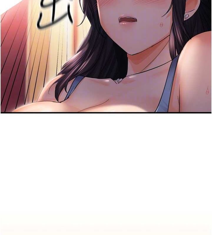 93P - 偏偏欲到妳