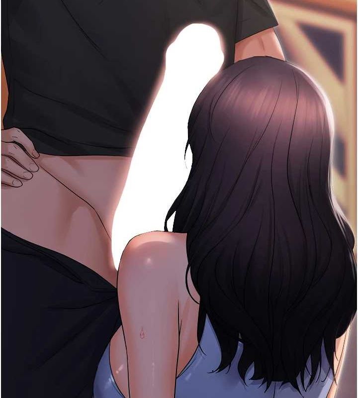 95P - 偏偏欲到妳