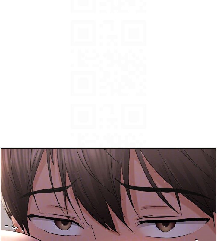 116P - 偏偏欲到妳