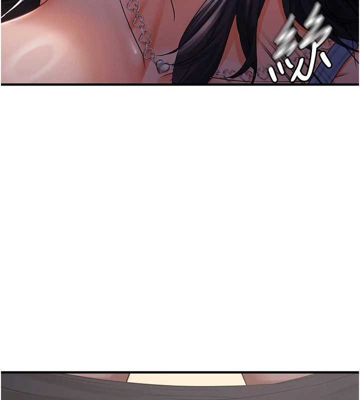28P - 偏偏欲到妳
