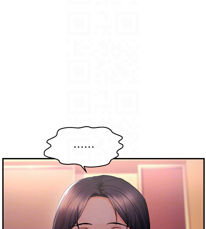 84P - 偏偏欲到妳