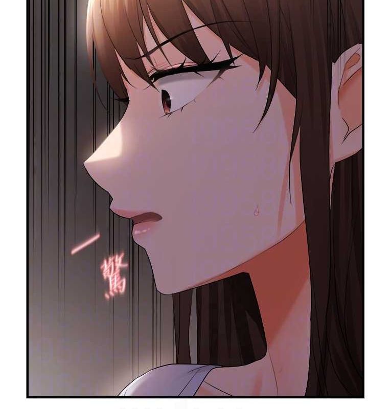 18P - 偏偏欲到妳