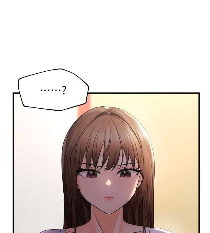24P - 偏偏欲到妳
