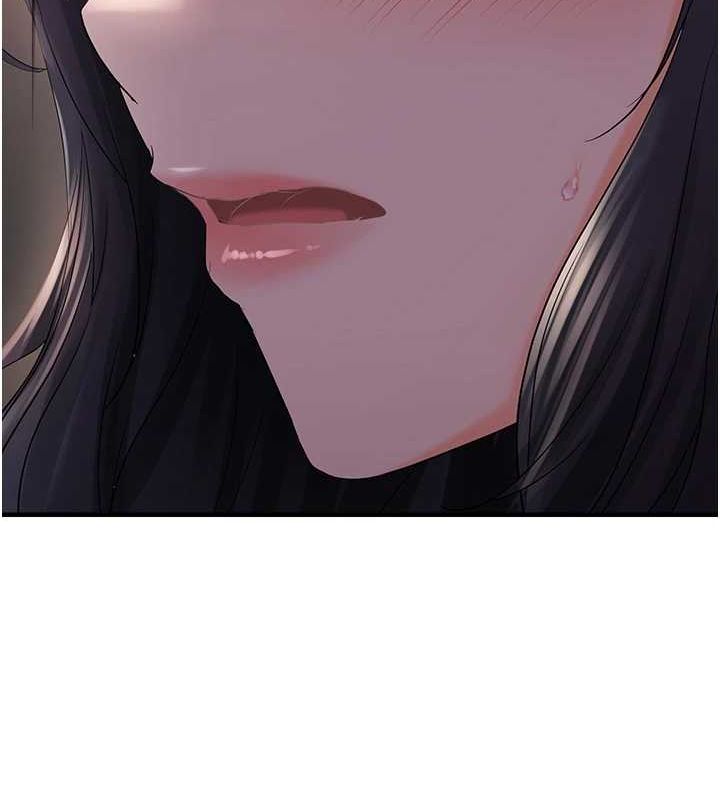 36P - 偏偏欲到妳