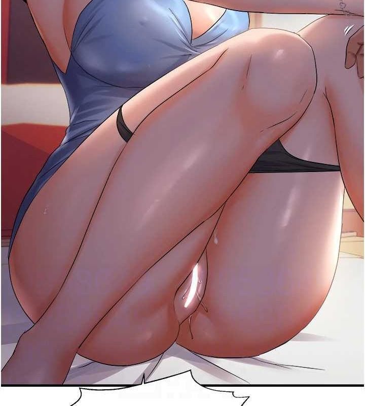 77P - 偏偏欲到妳