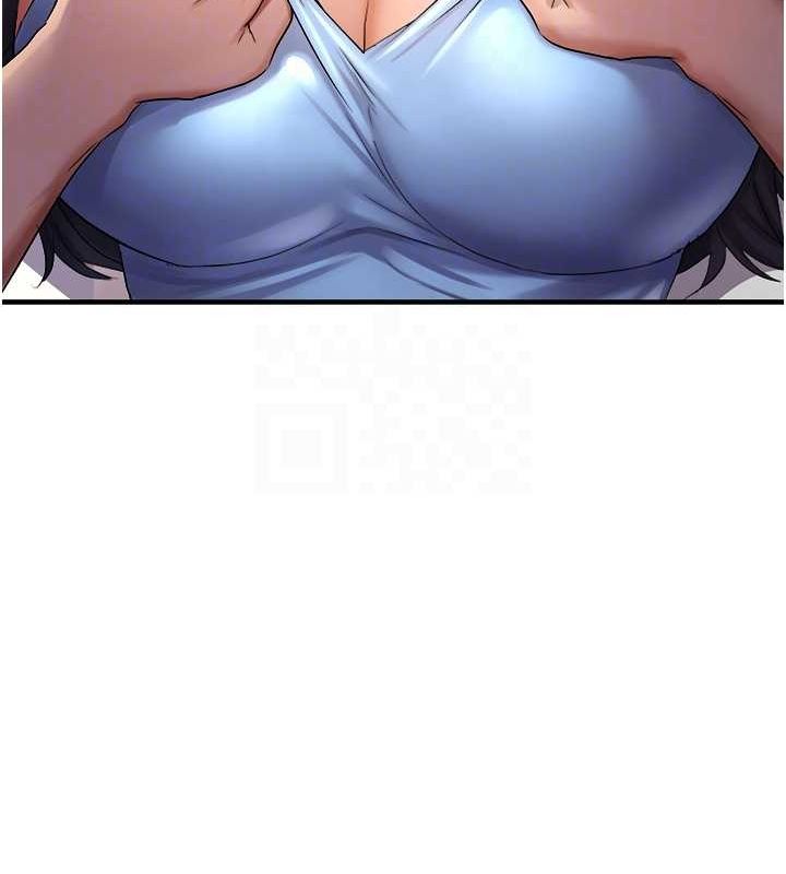 94P - 偏偏欲到妳