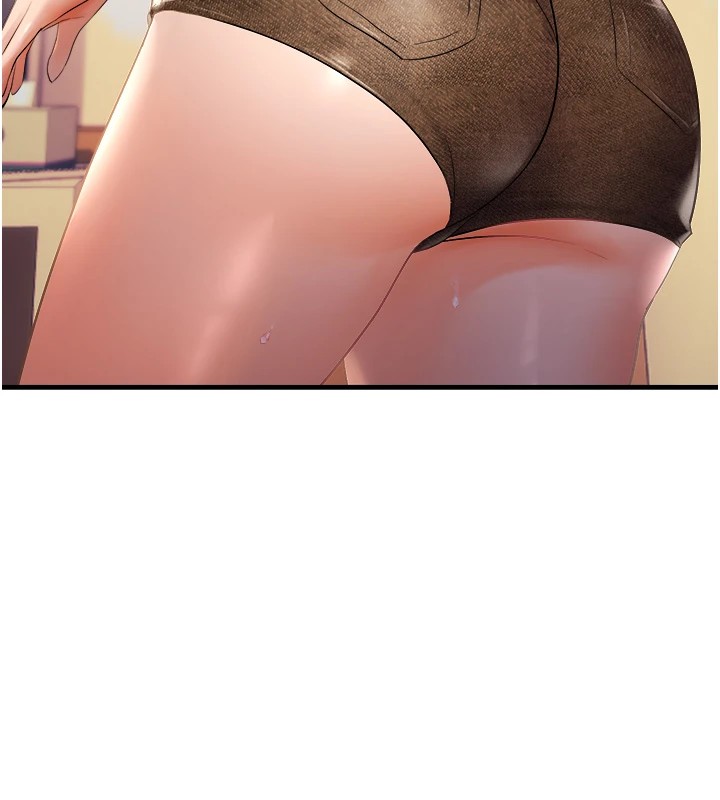 11P - 偏偏欲到妳