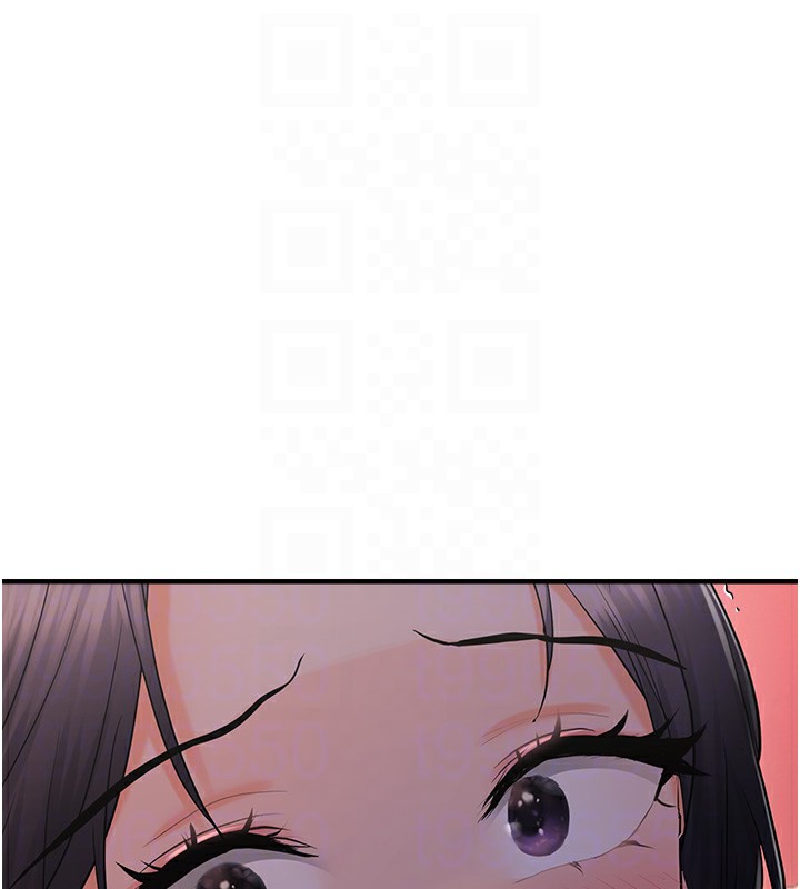113P - 偏偏欲到妳
