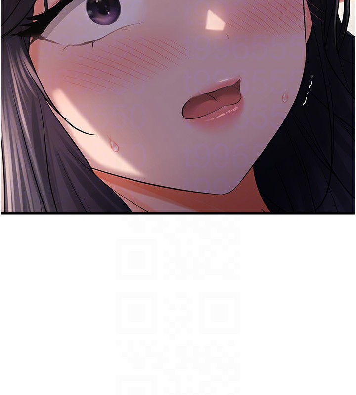 114P - 偏偏欲到妳