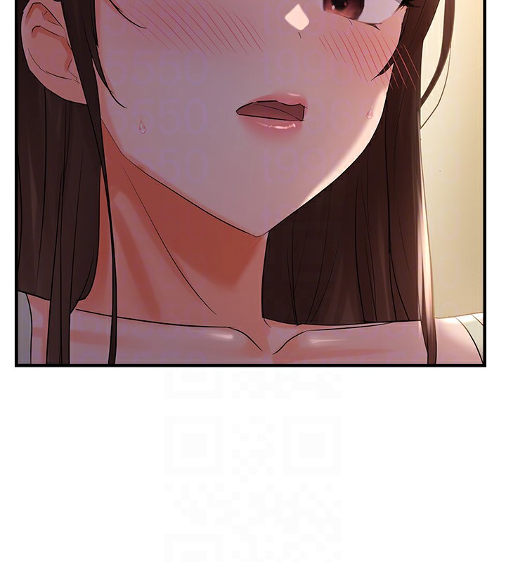 36P - 偏偏欲到妳