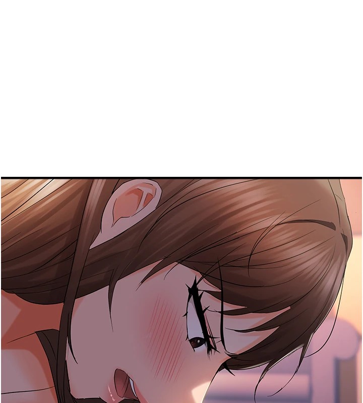 73P - 偏偏欲到妳