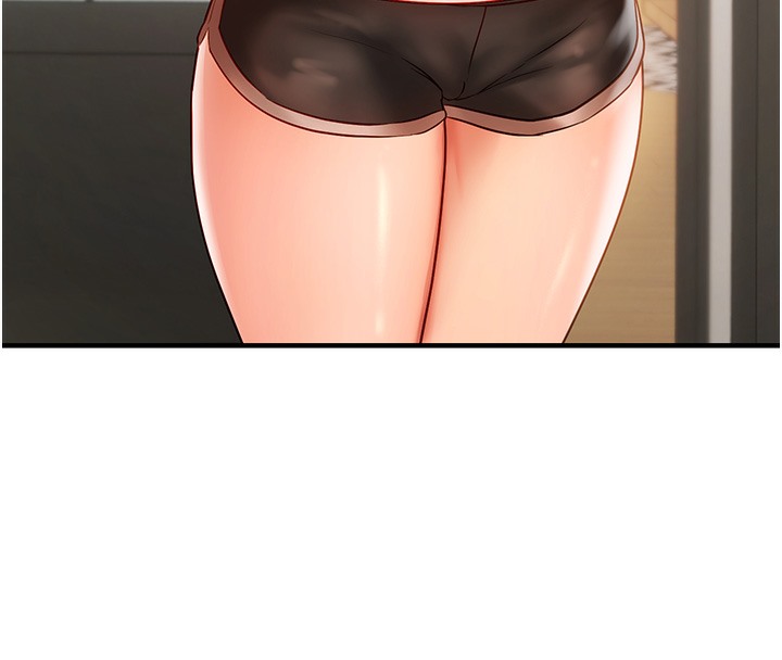 146P - 偏偏欲到妳