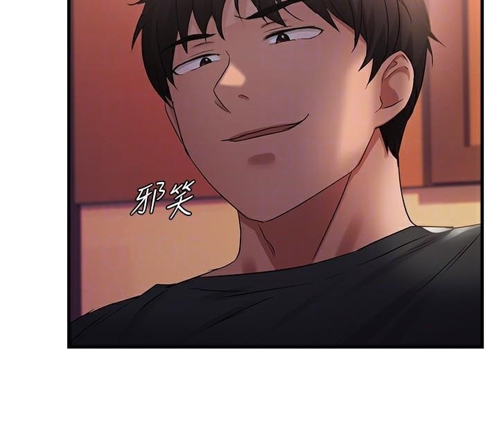 107P - 偏偏欲到妳