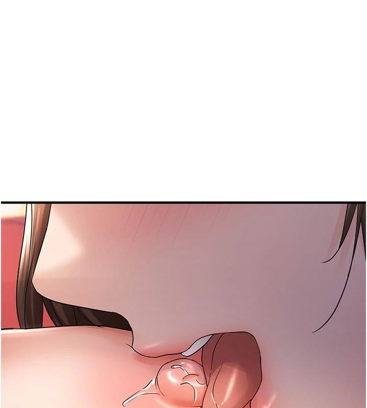14P - 偏偏欲到妳