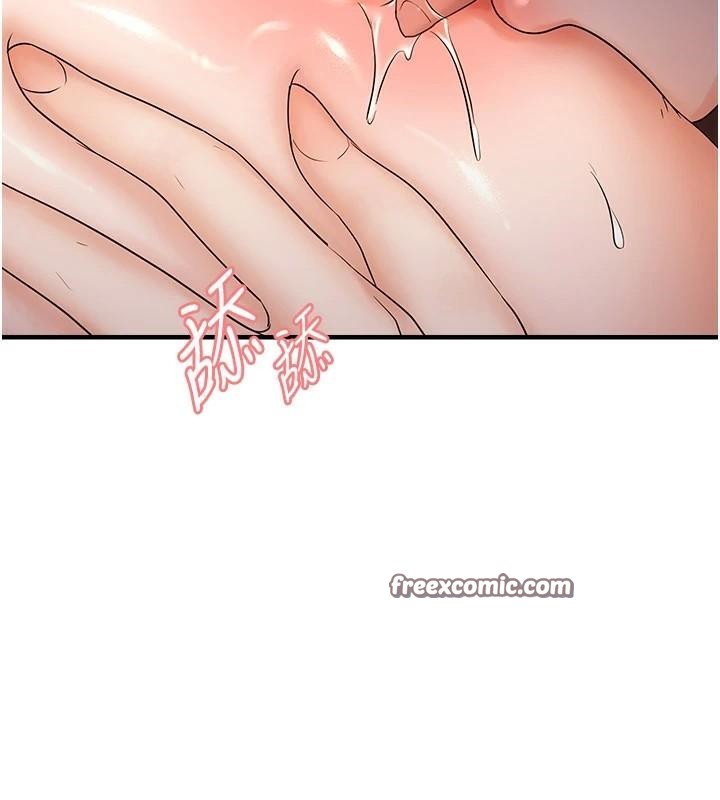 15P - 偏偏欲到妳
