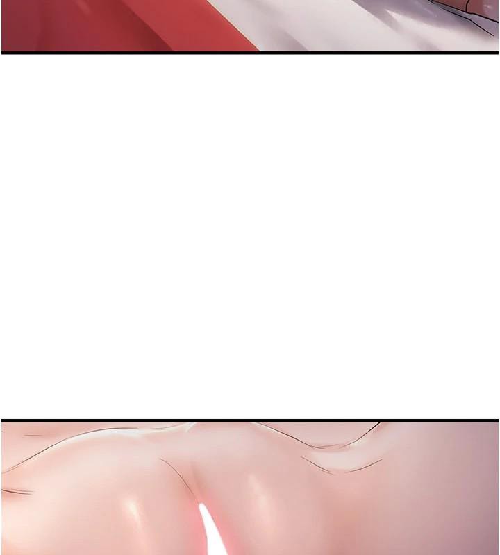 31P - 偏偏欲到妳