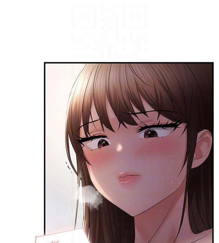 89P - 偏偏欲到妳