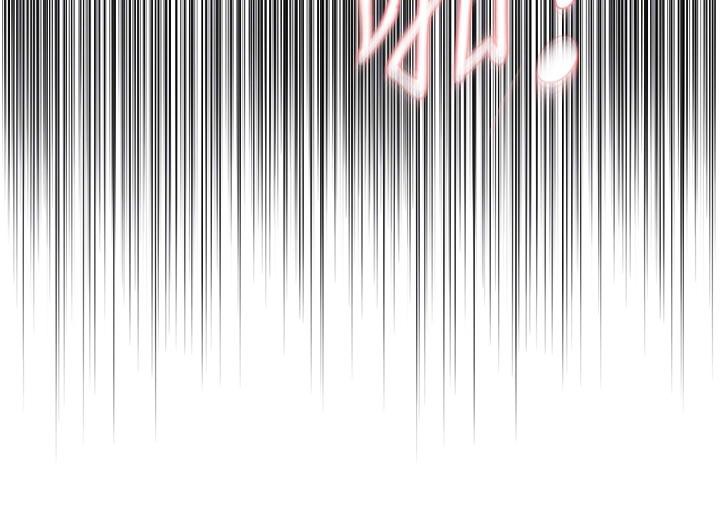 129P - 偏偏欲到妳