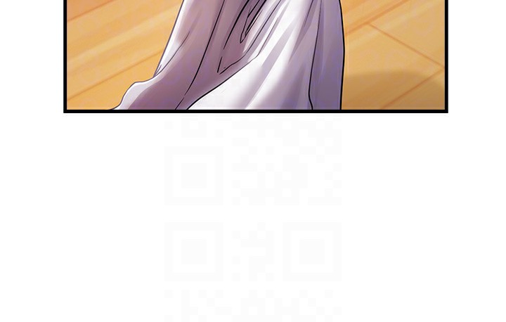 109P - 偏偏欲到妳