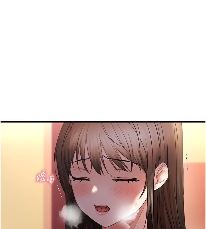 60P - 偏偏欲到妳