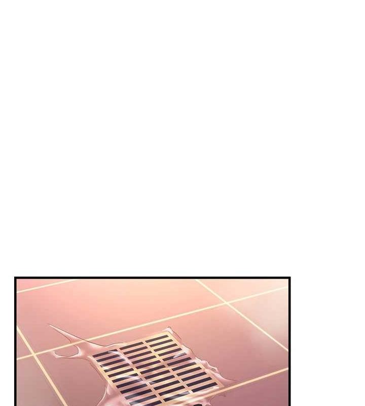 10P - 偏偏欲到妳