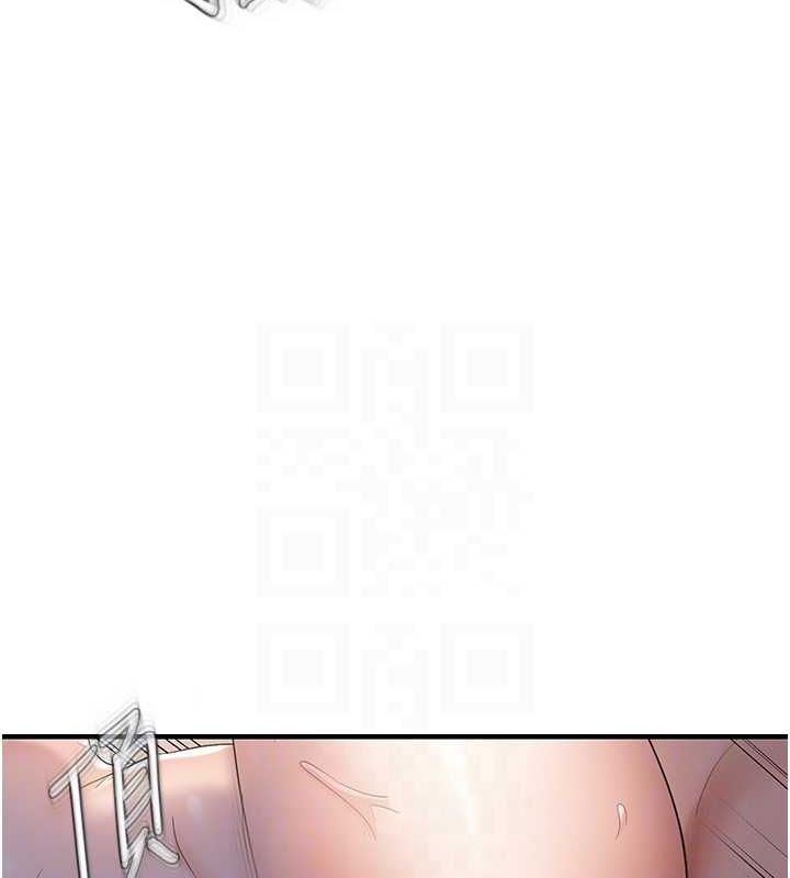 115P - 偏偏欲到妳