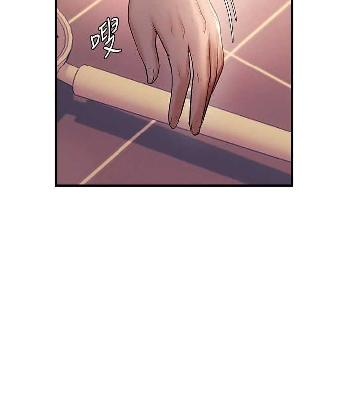 25P - 偏偏欲到妳