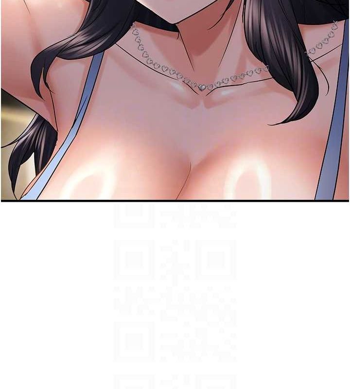 104P - 偏偏欲到妳