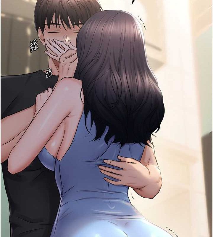 107P - 偏偏欲到妳