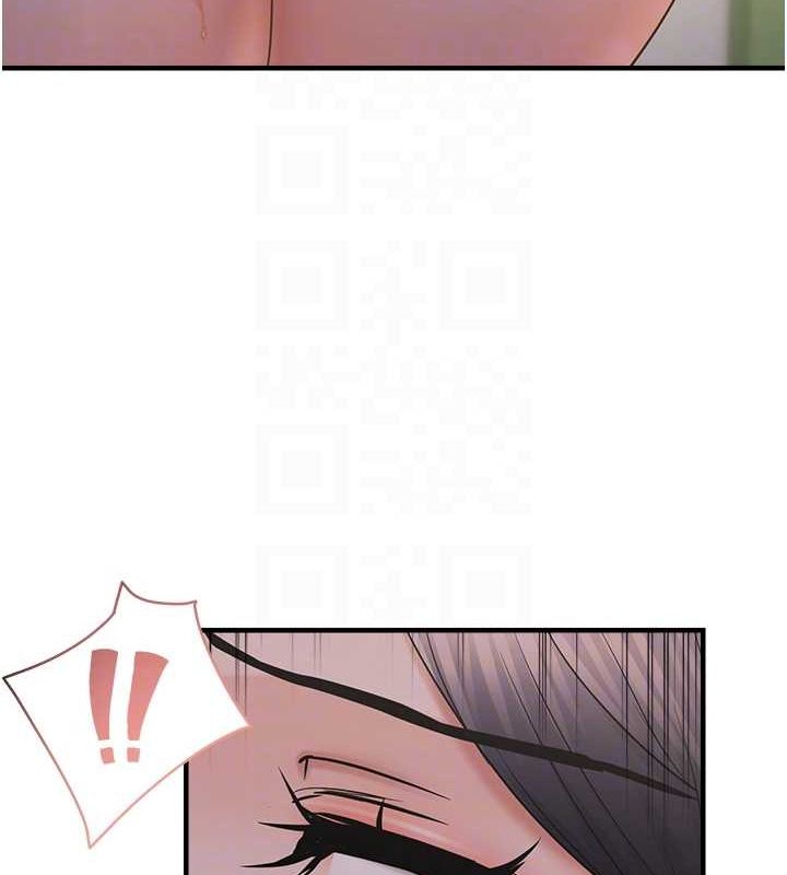 119P - 偏偏欲到妳