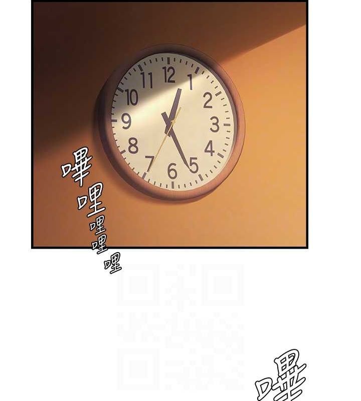 17P - 偏偏欲到妳