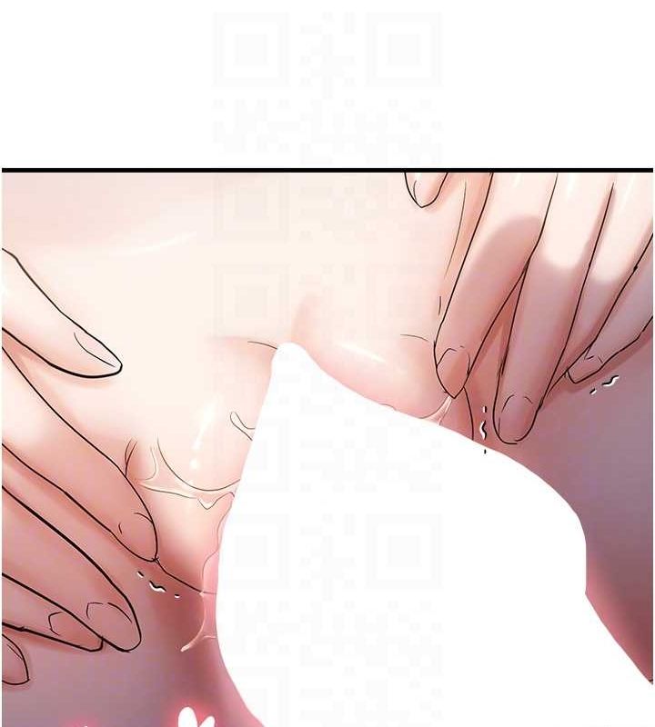 62P - 偏偏欲到妳