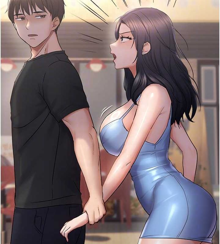 84P - 偏偏欲到妳