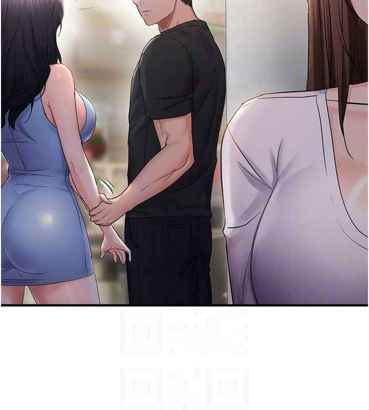 90P - 偏偏欲到妳