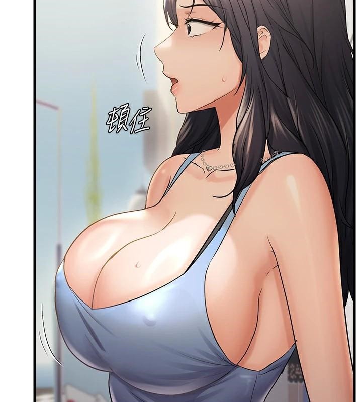 77P - 偏偏欲到妳