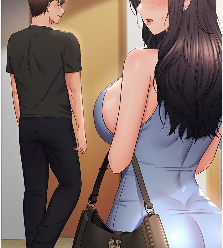132P - 偏偏欲到妳