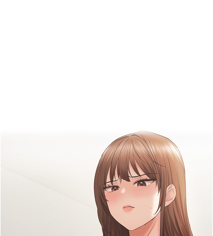 137P - 偏偏欲到妳