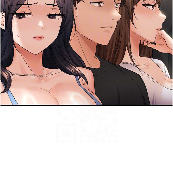17P - 偏偏欲到妳