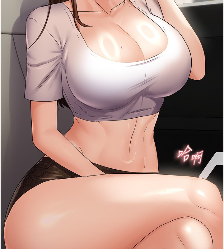 53P - 偏偏欲到妳