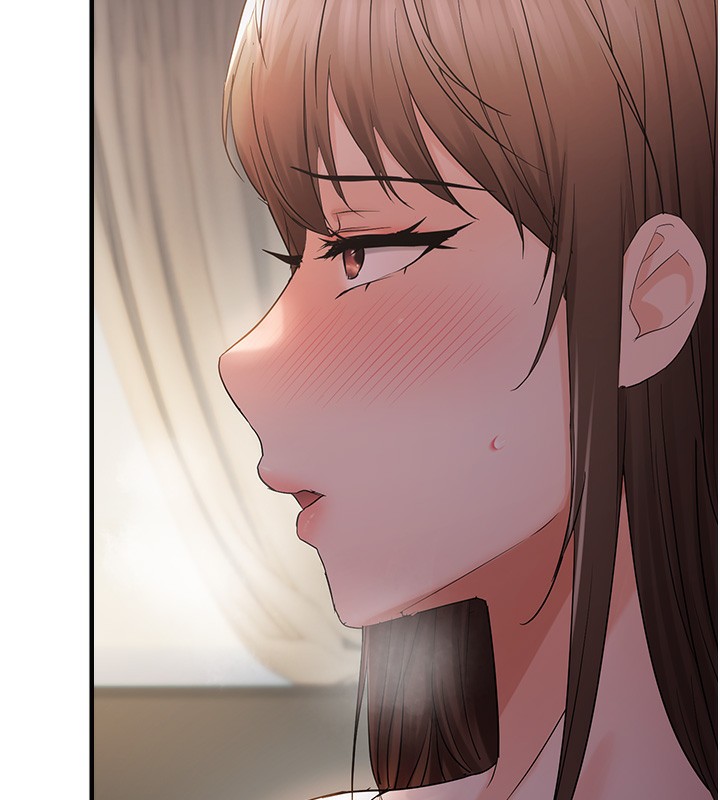 142P - 偏偏欲到妳