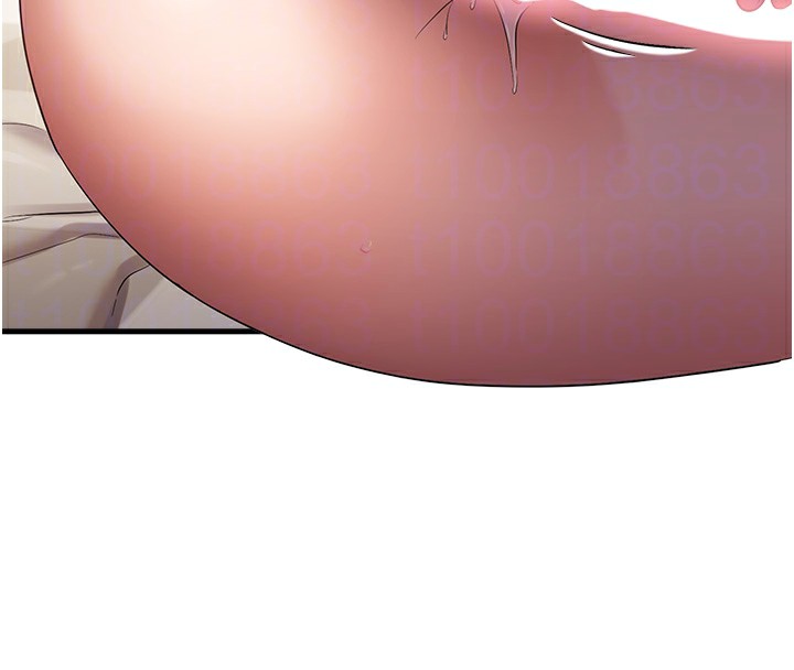 124P - 偏偏欲到妳